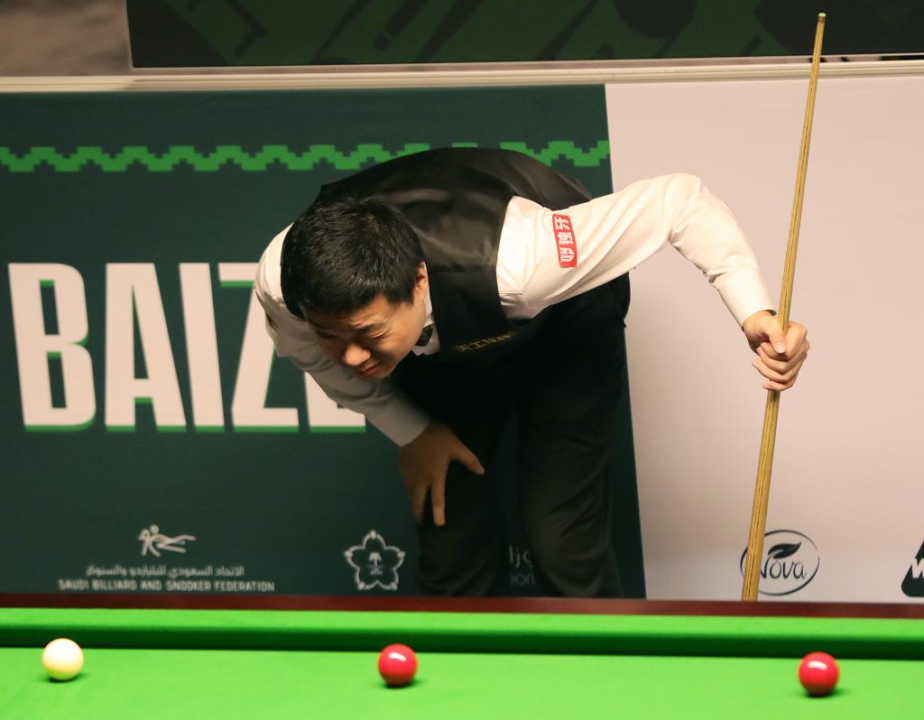 西汉姆联若 西汉姆联若