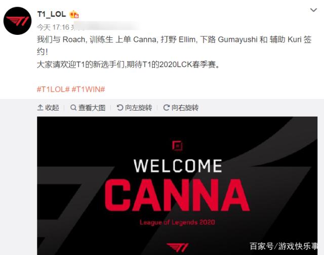 围摆脱后的 围摆脱后的