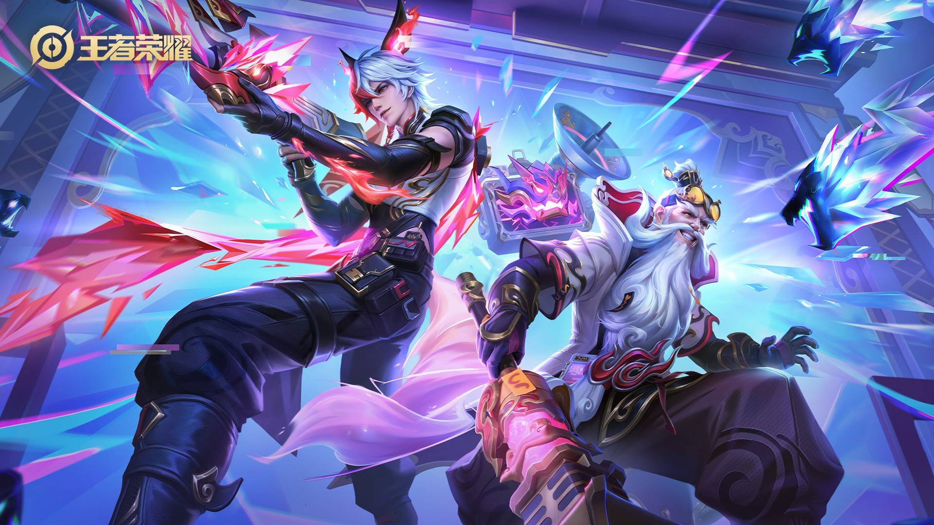 与纵向推进 与纵向推进