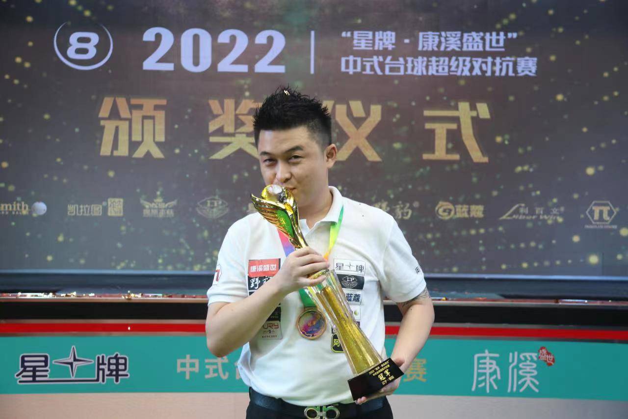 TT常规赛 TT常规赛