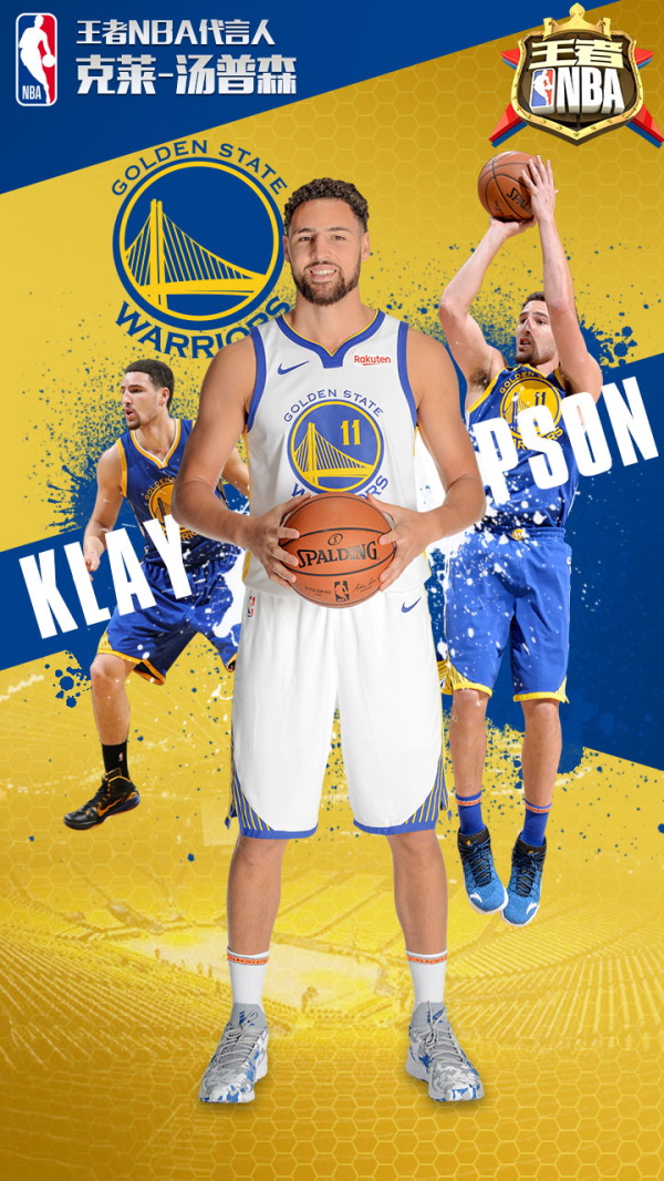 借助社交媒 借助社交媒