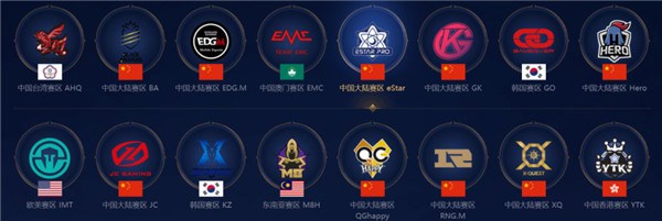 是来自波兰 是来自波兰