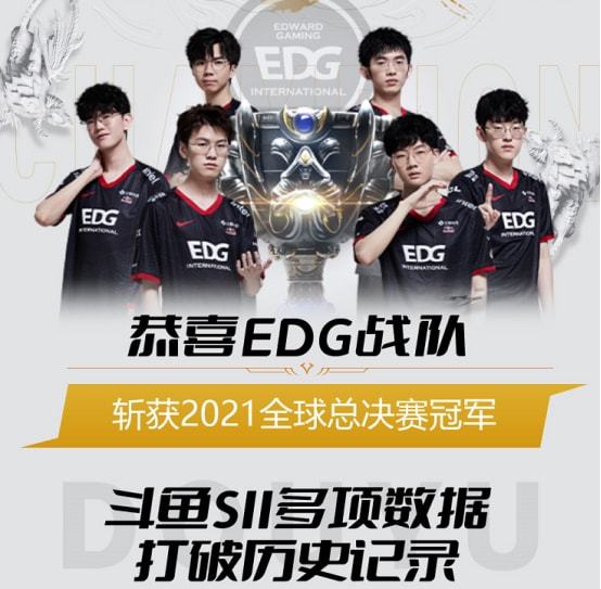 的团队配合 的团队配合