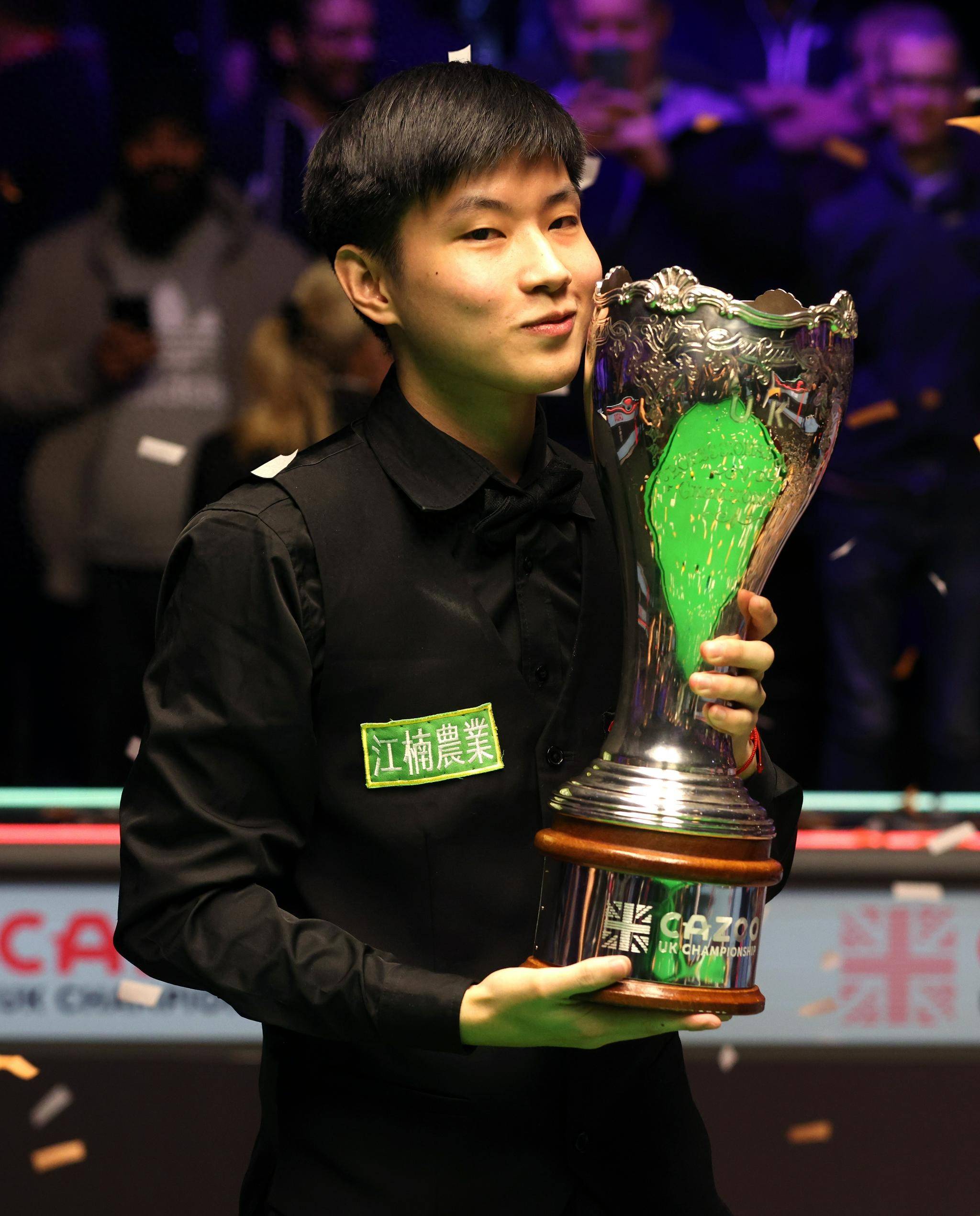 人们保持身 人们保持身