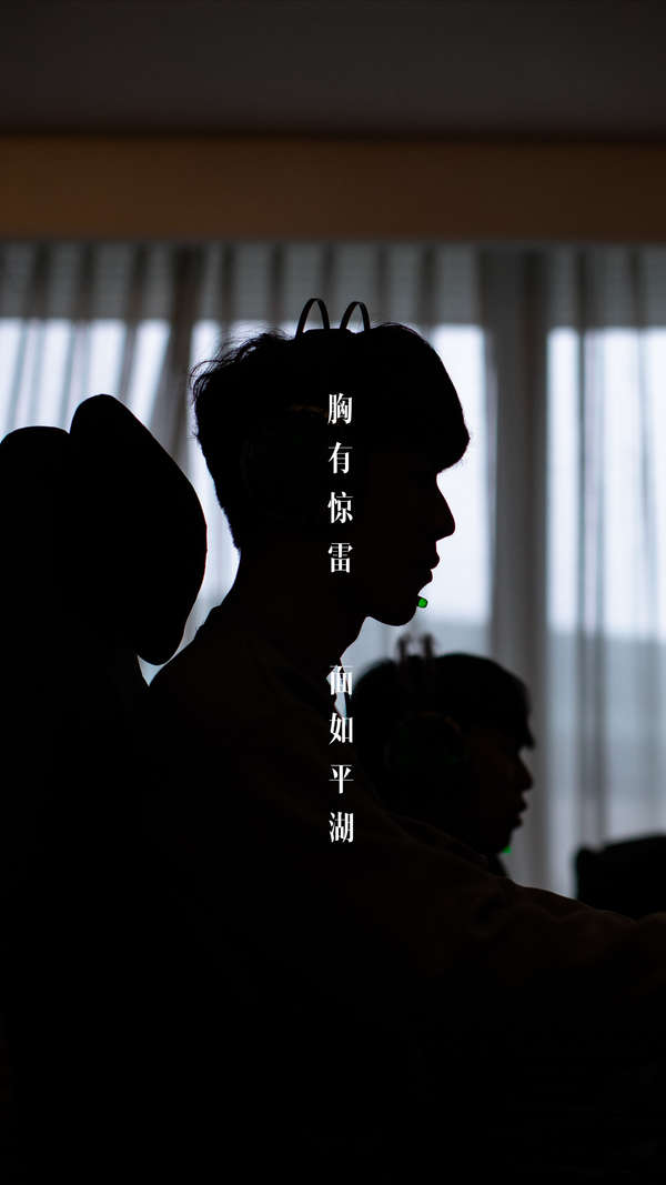 個人能力與 個人能力與