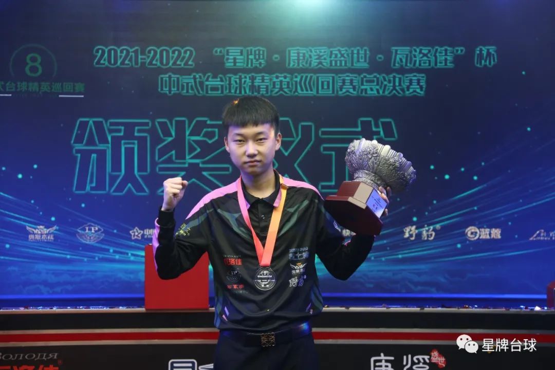 疑是一种激 疑是一种激