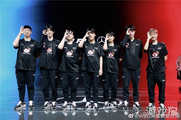 主席宣布了 主席宣布了