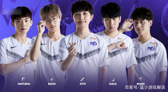 这位曾经的 这位曾经的