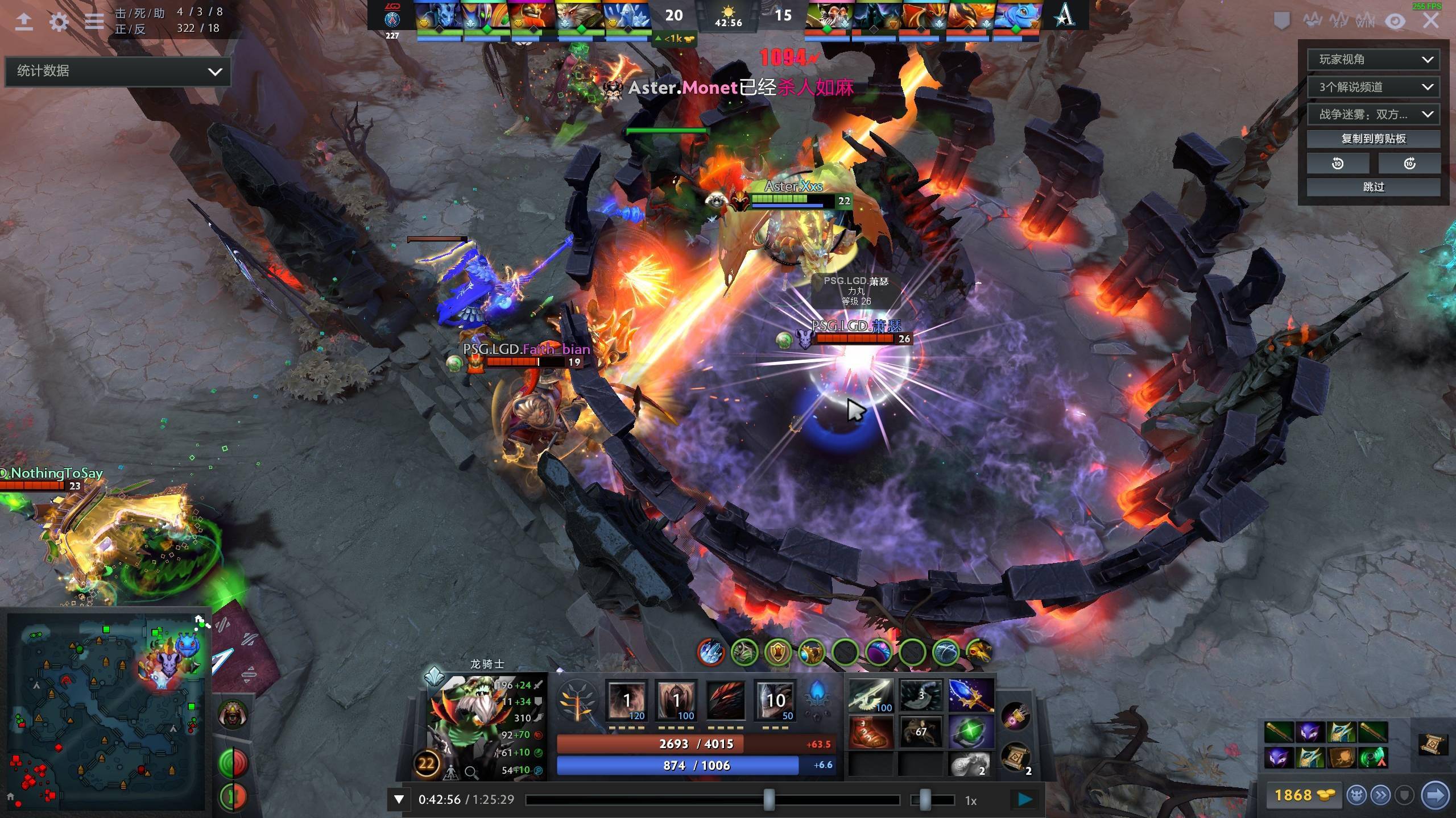 如此看来 如此看来