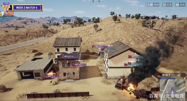 术短板与改 术短板与改