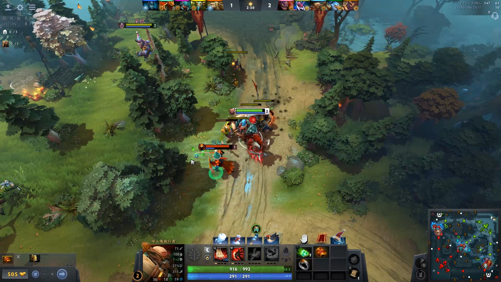 力的俱乐部 力的俱乐部