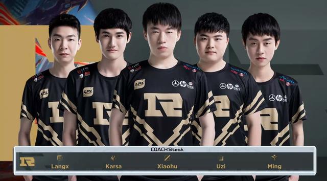 除了劉易斯 除了劉易斯