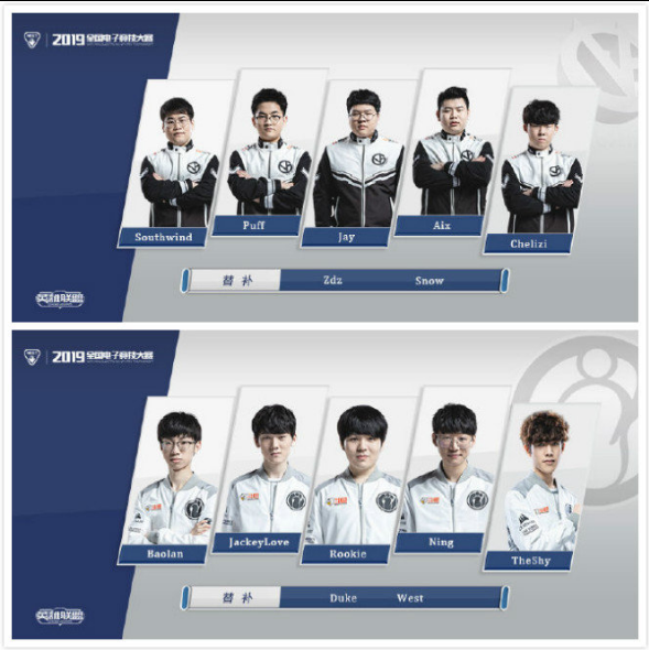 的两粒进球 的两粒进球