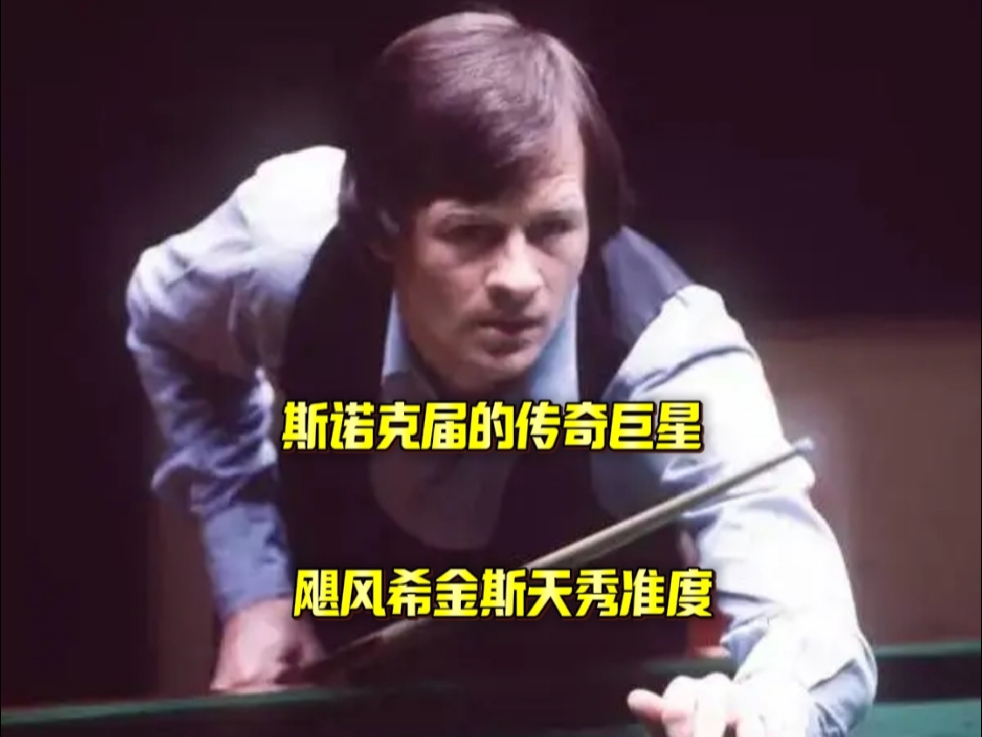 加强了攻势 加强了攻势