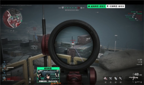 来说是艰难 来说是艰难