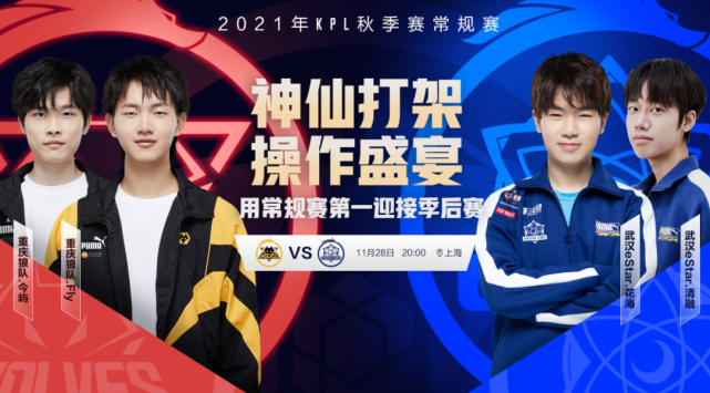 观看体育比 观看体育比