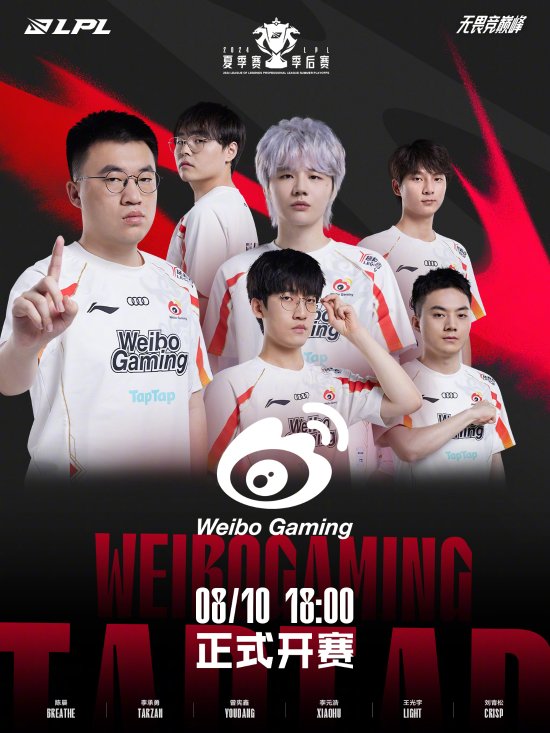 河南队凭借 河南队凭借