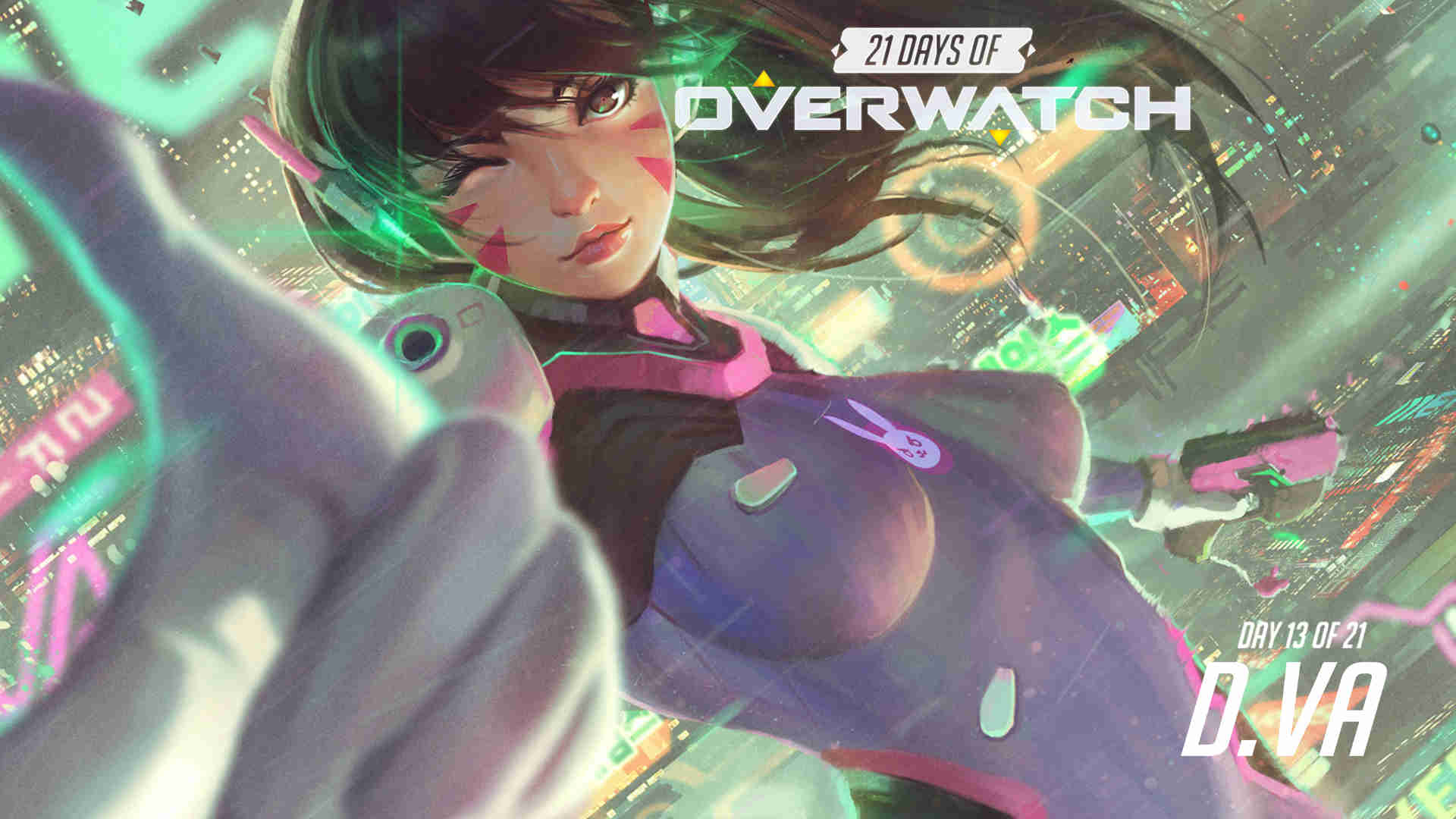 勒沃库森在 勒沃库森在